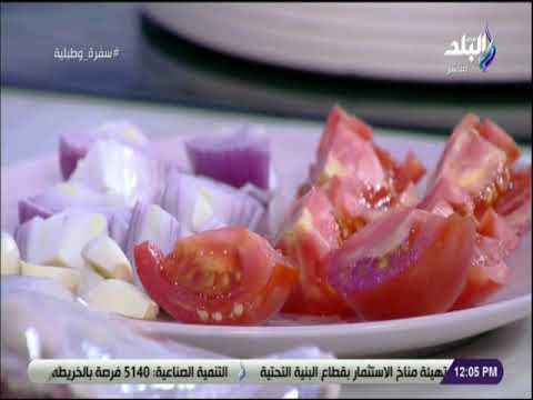 سفرة و طبلية مع الشيف هالة فهمي - مقادير عمل أرز الطباخ بالفراخ