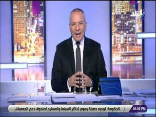 على مسئوليتي - أحمد موسي : أردوغان اتخذ قرارا ببناء 228 سجنا جديدا خلال الفترة القادمة