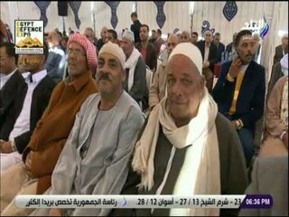 حقائق واسرار - تفاصيل مؤتمر القبائل العربية للم الشمل