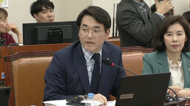 박용진 유치원 비리 추가 적발...유치원 3법 처리해야 / YTN