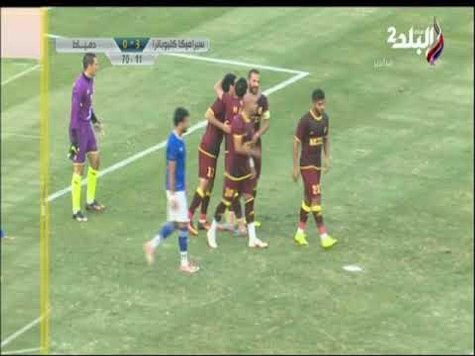 ملعب البلد  - أسامة كاجو يحرز الهدف الثالث لسيراميكا كليوباترا فى شباك دمياط