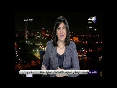 صالة التحرير - الصحة: ضبط مصنع يقوم ببيع أدوية مغشوشة وإعادة تصنيع أدوية منتهية الصلاحية