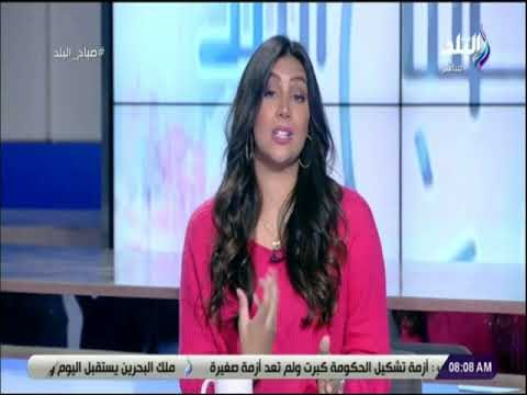 صباح البلد - داليا ايمن : فعالية «كونى» تواجهة العنف ضد المرأة وترفع الوعى عند السيدات