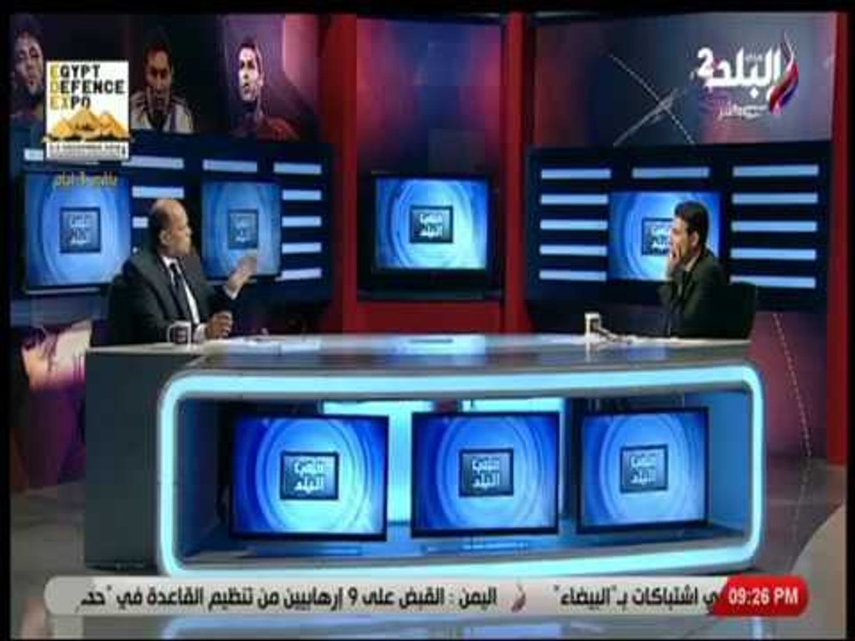 ملعب البلد  - هشام يكن يكشف أسرار لأول مرة عن حياته الكروية