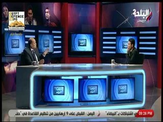 ملعب البلد  - هشام يكن يكشف أسرار لأول مرة عن حياته الكروية