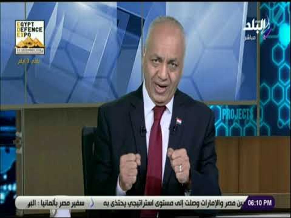 حقائق واسرار- مصطفي بكري - 30 نوفمبر 2018 - الحلقة الكاملة