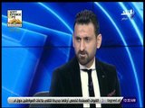 الماتش - أحمد سمير: كل المؤشرات تؤكد بان الدوري الحالي صعب عن البطولات السابقة