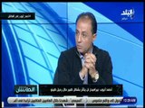 الماتش - أحمد أيوب: بيراميدز يحتاج مهاجم صريح ولاعب وسط .. ولديه القدرة على التعاقد مع لاعبين مميزين