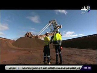 فيلم تسجيلي عن رحلة استكشاف الانسان للثروات المعدنية