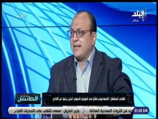 الماتش - لطفي السقعان: الإسماعيلي فشل في تعويض النجوم الذين رحلوا عن النادي
