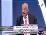 على مسئوليتي - فرج عامر: اللوائح التنفذية لبعض الجهات الصناعية صعبة للغاية