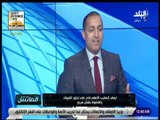 الماتش - إيهاب الخطيب: فوجئت بإلغاء حلقة برنامجي مع قناة الأهلي