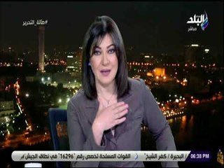 Télécharger la video: صالة التحرير - عزة مصطفي:  اللي يسخف من كلمة عشان منبقاش ذي سوريا والعراق    امثالة من أسقط دولهم