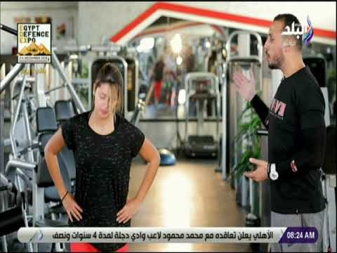 صباح البلد - تعرف علي طرق شرب المياة اثناء التمارين والشرب اثناء الأكل