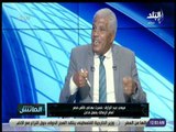 الماتش - ميمي عبد الرازق: أوافق للعودة للمصري بشرط الاعتذار لي ولنجلي وسأتبرع بالشرط الجزائي للأيتام