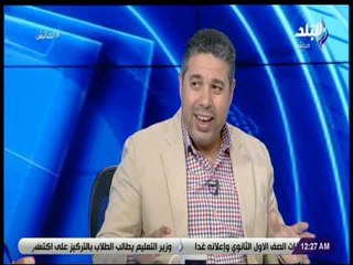 الماتش - أحمد جلال: الزمالك بحاجة إلى مهاجم وظهير أيسر رغم النتائج الجيدة للفريق