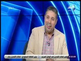 الماتش - أحمد جلال: المصري فاوض كارتيرون بعد رحيلة عن الاهلي .. ولهذا السبب لم يكتمل