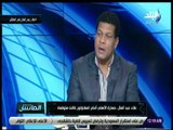 الماتش - علاء عبد العال : المقاولون أدى مباراة كبيرة واستغل الحالة المهزوزه للاعبي الأهلي