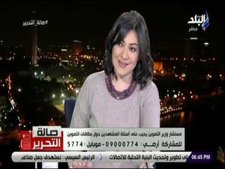 صالة التحرير - التموين تكشف حقيقة الحذف العشوائي للأفراد بالبطاقات