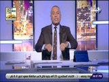 على مسئوليتي - أحمد موسي : قرار تحرير الدولار الجمركي علي السلع غير  الأساسية لحماية المنتج المصري