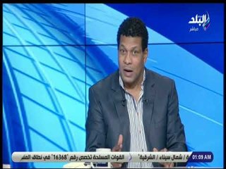 الماتش - علاء عبد العال: كيف اهتم باللاعب بطريقة دفاعية وعندي هداف الدوري