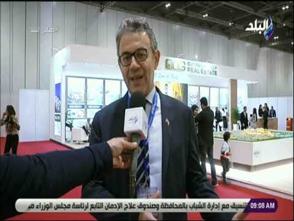 صباح البلد - وزيرة الهجرة وأبو العينين يتفقدان جناح كليوباترا العقارية بمعرض EPS بلندن