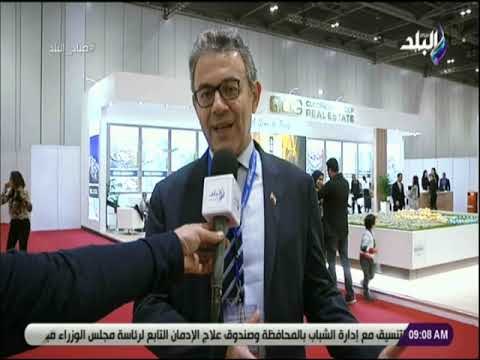 صباح البلد - وزيرة الهجرة وأبو العينين يتفقدان جناح كليوباترا العقارية بمعرض EPS بلندن