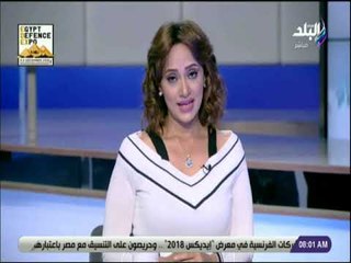 صباح البلد - هند النعساني: الكاتب ميلاد حنا يعتبر أحد أبرز المفكرين السياسيين في مصر