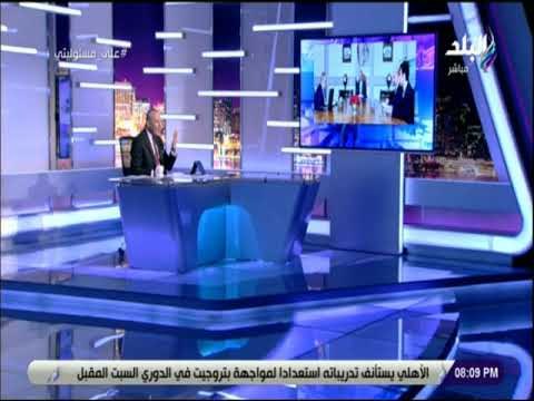 على مسئوليتى - أحمد موسي: مصر عاشت فترة عصيبة من 28 يناير حتي ثورة 30 يونيو