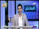 الماتش - شاهد .. تعليق هاني حتحوت على حصول لوكا مودريتش أفضل لاعب في العالم