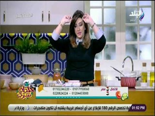 روشتة عمل ماسك لتفتيح وترطيب البشرة .. وأفضل طريقة لوضعه على الوجه