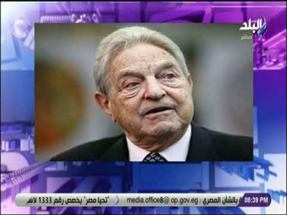 على مسئوليتى - أحمد موسي يكشف اسم الملياردير اليهودي المسئول عن التخريب الذي حدث في مصر