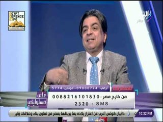 على مسئوليتي - د. جمال شعبان يقدم روشتة سحرية للاقلاع عن التدخين