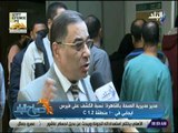 صباح البلد - د  محمد شوقي : تم توفير علاج الضغط والسكر وفيروس سي بجميع المستشفيات مجاناً