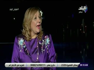 صباح البلد - ما هى التجارة البينية....ودورها فى تعزيز الاقتصاد