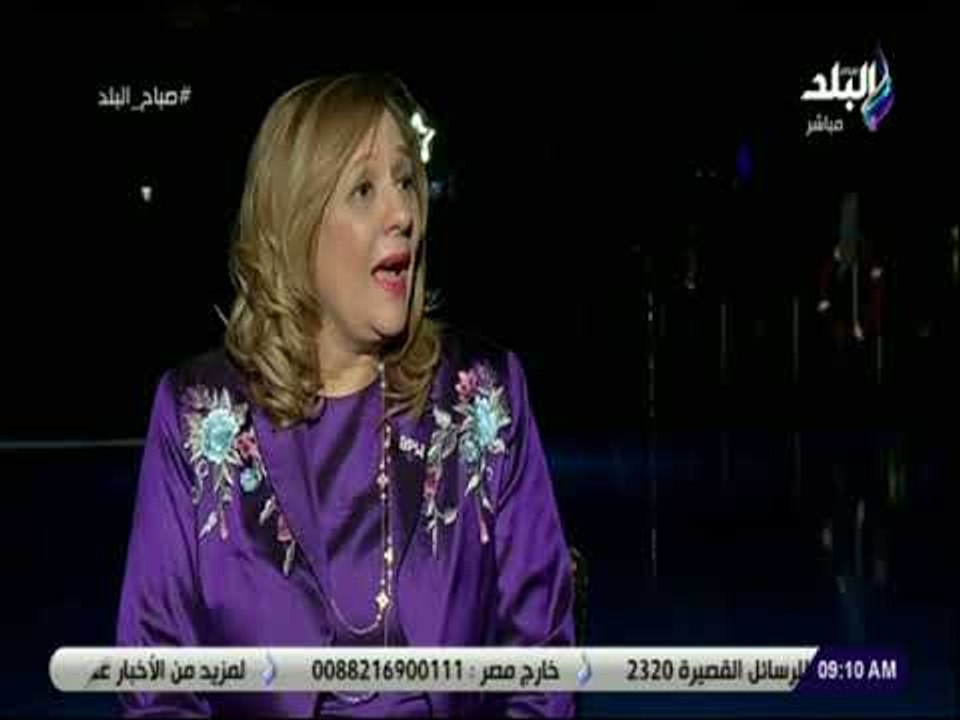 صباح البلد - ما هى التجارة البينية....ودورها فى تعزيز الاقتصاد