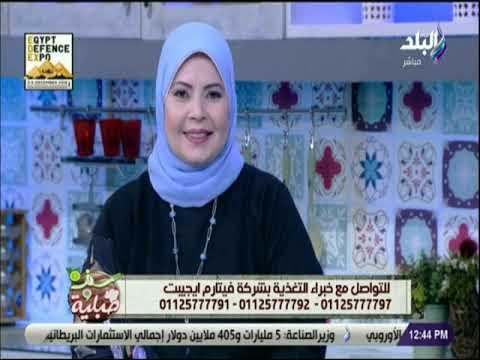 سفرة و طبلية مع الشيف هالة فهمي - السمنة و حياتي - كارما سامي