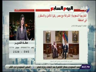 صالة التحرير - جولة فى عناوين الصحف العربية والعالمية مع صالة التحرير