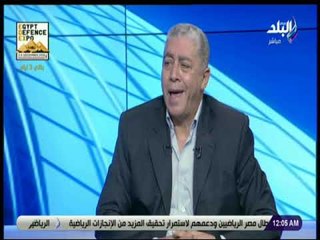 الماتش - محمد عمر: جيل الثمانينات مخدش حقة فى الوصول لكأس العالم