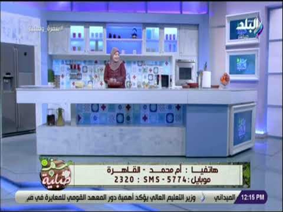 سفرة و طبلية مع الشيف هالة فهمي- حافظي ع اللي اتبقى من الميزانيةحضري البطاطس المهروسه بالخل والثوم