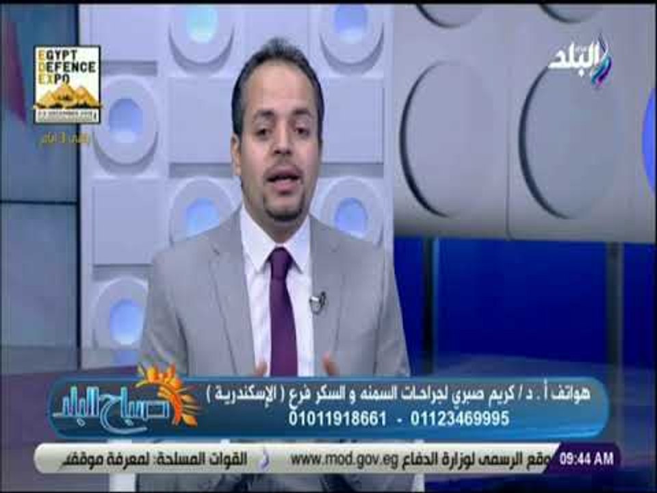 صباح البلد - تعرف على عمليات تكميم المعدة لإنقاص الوزن الزائد