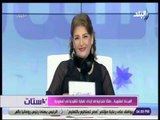 3 ستات  - ليلي عز العرب: «المرأة المصرية هي عمود الخيمة اللي شايل البلد»