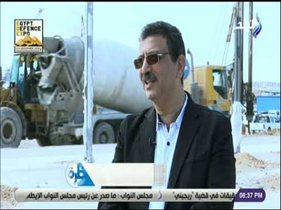 نظرة  - رئيس جهاز مدينة العلمين الجديدة: 65 الف عامل عدد العاملين فى المدينة