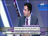 على مسئوليتى - أحمد صبري: الهدف الاساسي للحزب السياسي الوصول للسلطة لتنفيذ فكرة السياسي