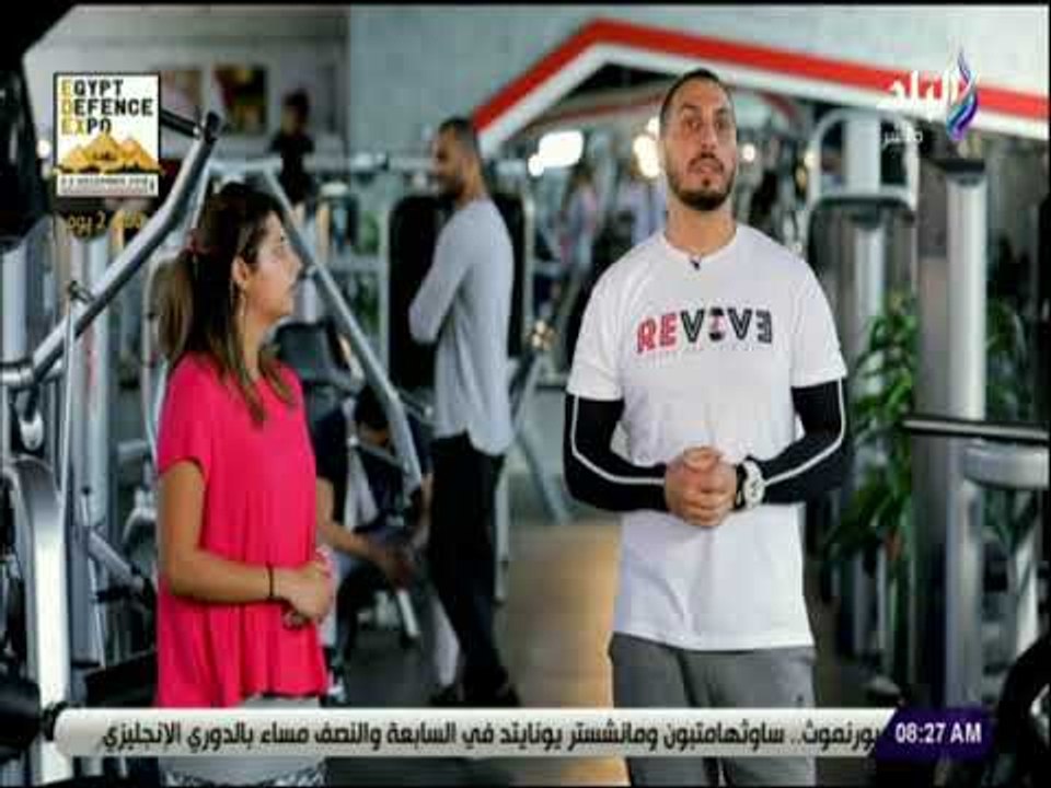 صباح البلد - لو بتبطل سجاير .. اليك تمارين تساعدك للاقلاع عن التدخين