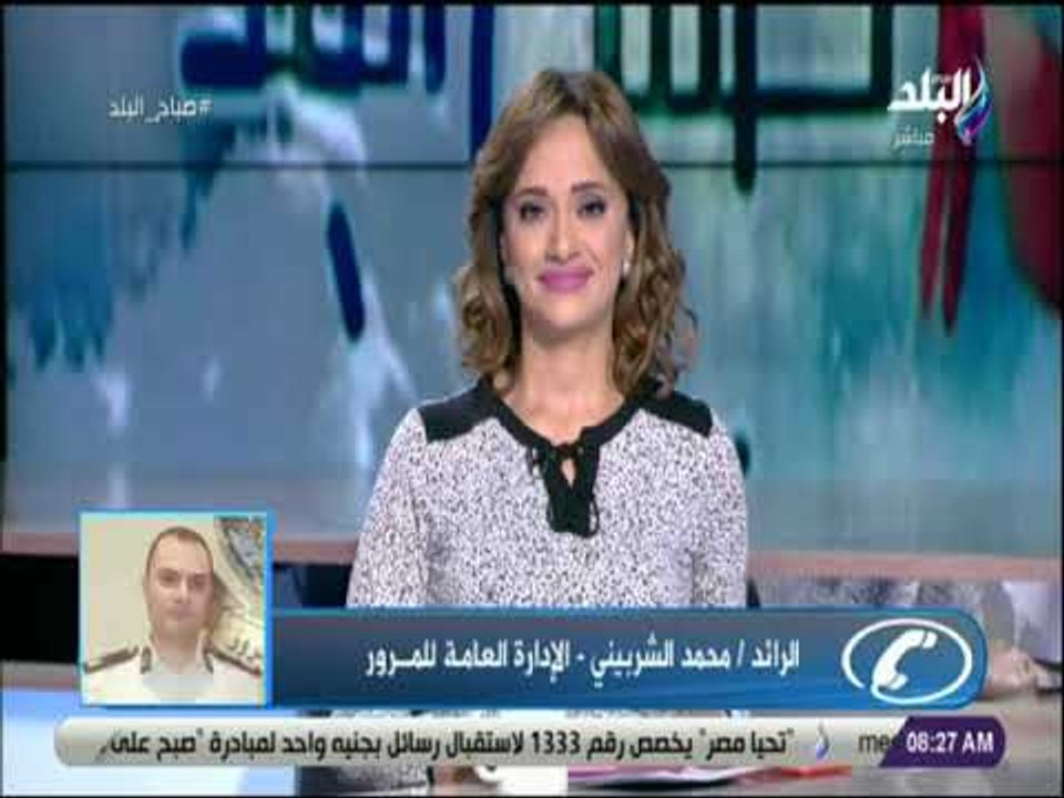 صباح البلد - تعرف على أهم مناطق الإصلاحات والأعمال بالطرق خلال نهاية الأسبوع