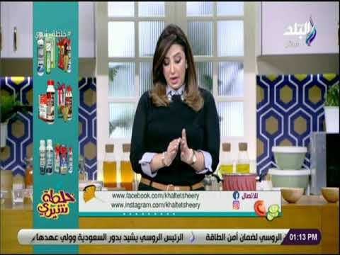 خلطة شيري - نصائح شيري أنسي للحفاظ على جمال و نضارة البشرة