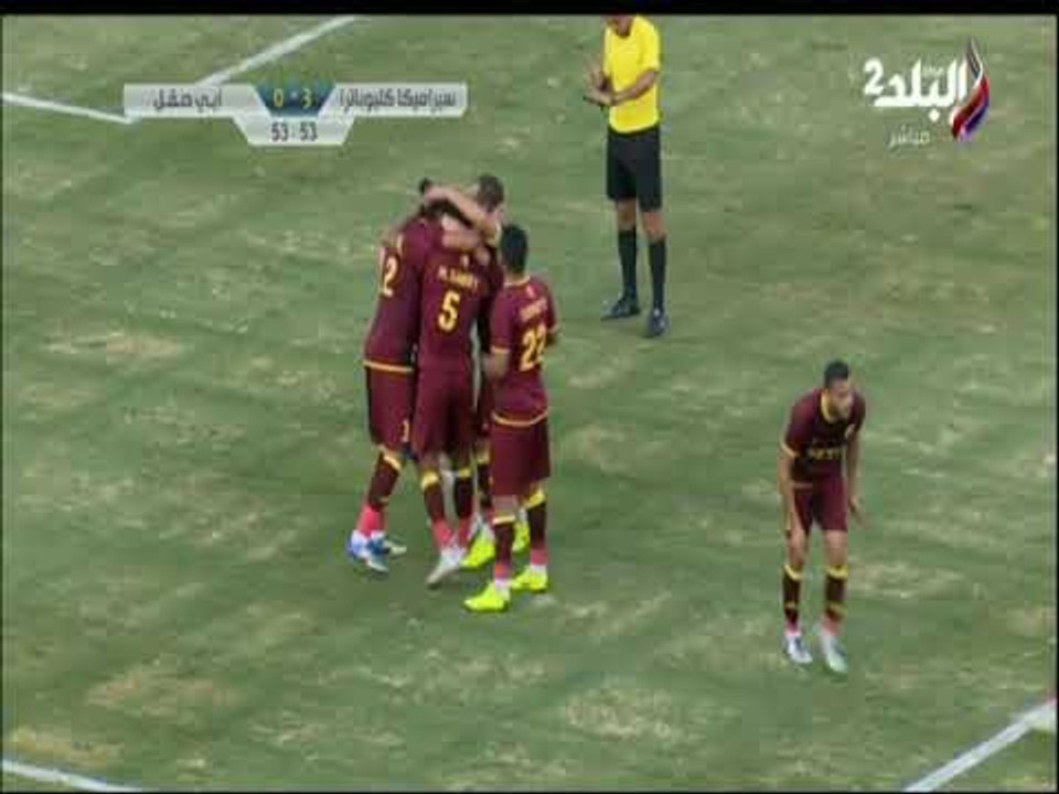 ملعب البلد - محمد كامل يحرز الهدف الثالث فى شباك أبي صقل