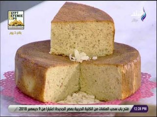 سفرة و طبلية مع الشيف هالة فهمي - ابعدي عن المواد الحافظة .. واتعلمي طريقة عمل الكيك البودر في البيت