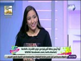 ست الستات - تعرف على «آية أيمن» أصغر وأول سباحة مصرية تشارك بالألعاب البارالمبية